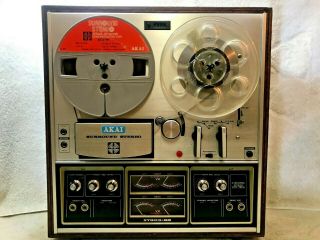 Akai 1730d - Ss Surround Stereo Four Channel Tape Deck Reel - To - Reel - See Video