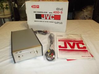 Jvc Cd - 4 Disc Demodulator Model 4dd - 5 4 Channel Record Vintage Made In Japan