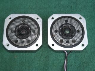 Pair Yamaha Ja - 0513 Beryllium Dome Tweeters From Ns - 1000 Speakers & Work