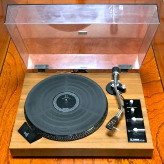 Yamaha Yp - 511 Natural Sound Series Audiophile Direct Drive Turntable