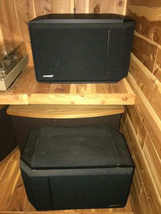 Bose 901 Series IV Speakers,  Active Equalizer & Tulip Stands - 3