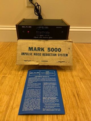 Nib Sae Vintage Impulse Noise Reduction System,  Model 5000