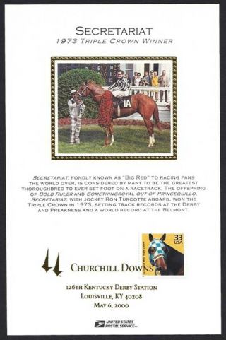 Secretariat Stamp - 1973 Kentucky Derby Churchill Downs First Day Cover