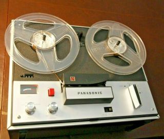 National Rq - 706s Portable Reel Tape Deck Recorder Panasonic Evil Book Dead Movie