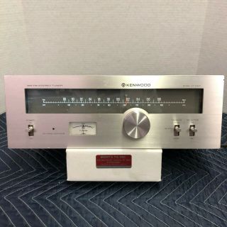 Kenwood Kt - 5300 Vintage Analog Am/fm Stereo Tuner - Serviced - Cleaned -