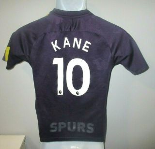 Youth Nike Harry Kane 10 Tottenham Hotspur Football Soccer Jersey England M