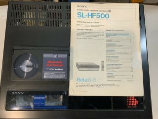 Sony Betamax Beta Hi - Fi Stereo Video Cassette Recorder Vcr Sl - Hf500