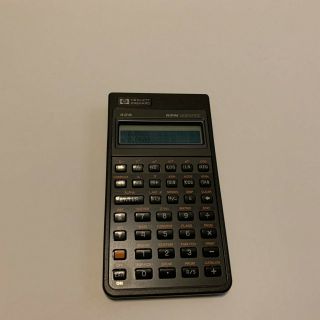 Hewlett Packard HP 42S RPN Scientific Calculator with extra Batteries 3
