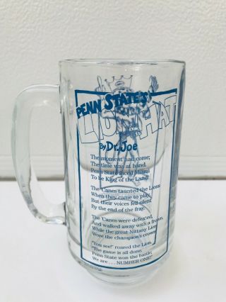 Penn State 1986 National Champions Lion in the Hat By Dr Joe Paterno Glass Mug 2