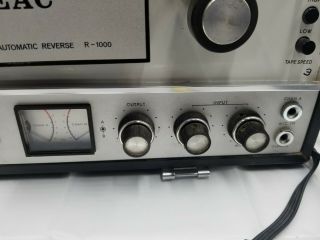 TEAC R - 1000 Transistorized 100W Reel - to - Reel Tape Player/Recorder Automatic Rev 2