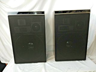 Pioneer Cs - 703 - Vintage 3 Way Floor Monitor/speakers
