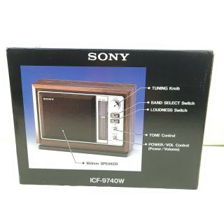 Vintage Sony Fm Am Receiver Icf - 9740w
