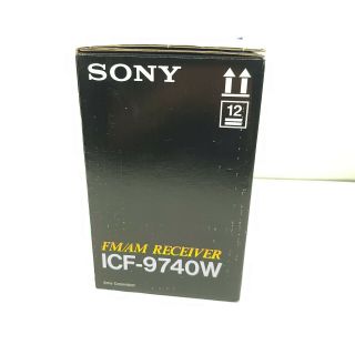 Vintage Sony FM AM Receiver ICF - 9740W 2
