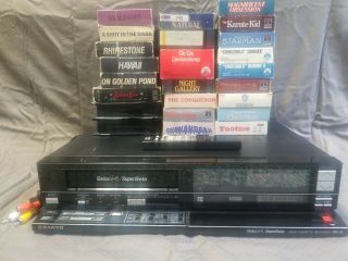 Sanyo Beta Player 7250 With 24 Beta Tapes & Remote