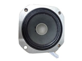 Jbl L100 Century Speaker Parts Single Le 5 - 2 Midrange Driver