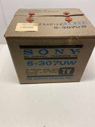 1967 Sony Model 5 - 307uw Micro Tv With Accessories And Paperwork