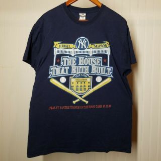 2008 Yankee Stadium Final Game The House That Ruth Built Shirt Men 