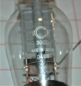 (1) SVETLANA 300 - B power amp tube 300B 2