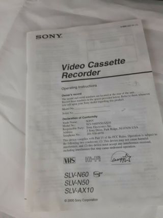 Sony SLV - AX10 VCR 4 - Head Hi - Fi VHS Player Recorder Player 3