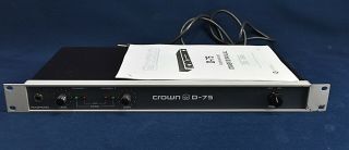 Crown D - 75 Stereo Power Amplifier