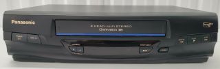 Panasonic - Omnivision PV - V4540 - VCR/VHS Player Recorder 4 Head - w/ Remote 2