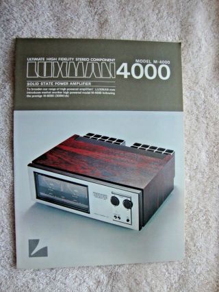 1970s Lux Luxman M - 4000 Power Amp 3 Page Brochure Pamphlet