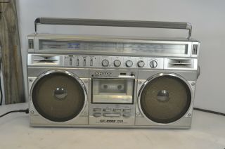 Vintage Sharp Boombox Gf - 8989 Fm/am Cassette Ghetto Blaster - Malfunction Tape