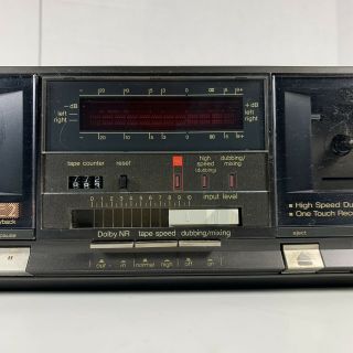 Vintage Technics RS - B11W Stereo Dual Cassette Tape Deck Player Recorder | 2