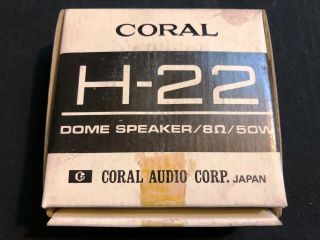 Coral H - 22 Vintage Professional Dome Tweeter (made In Japan)