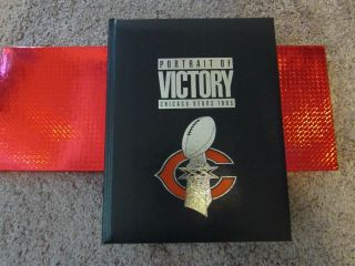 Portrait Of Victory Chicago Bears 1985 Superbowl Book Signed 78 Keith Van Horne