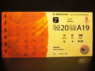 2008 Beijing Olympic Games Ticket Stub Athletics - 20 Aug