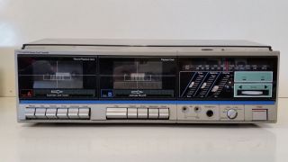 Vintage AM/FM/Dual Cassette/Turntable Stereo Receiver JCPenney 1758 2