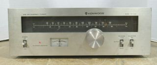 Vintage Kenwood Kt - 5300 Analog Am/fm Mono/stereo Audio Tuner &