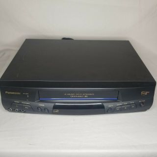 Panasonic Pv - 8451 Vcr Vhs Player Recorder - No Remote - And