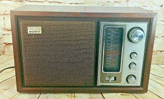 Vintage Sony Model Icf - 9650w High Fidelity Fm/am Table Radio