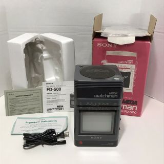 Vintage Sony Mega Watchman,  Black & White Tv Fm/am Receiver,  Fd500,  Charcoal