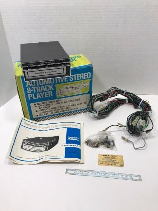 Realistic Model No.  12 - 1801 Automotive Stereo 8 Track Player - Tested/