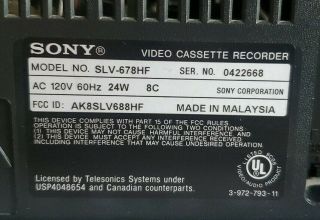 SONY SLV - 678HF VHS VCR Player Recorder No Remote & 2 TDK blank tapes 3