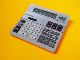 Datamath Calculator Museum: Texas Instruments Ba - 20 Profit Manager - Malaysia