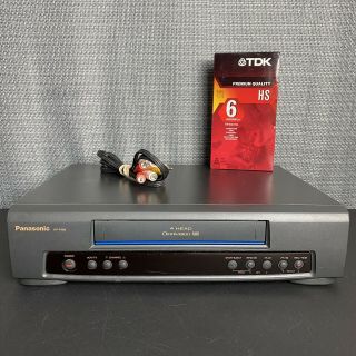 Panasonic Pv - 7400 Omnivision Vcr Vhs Cassette 4 Head Tape Player Recorder