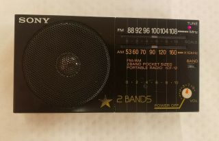 Vintage Rare Sony Icf - 12 Am/fm 2 Band Receiver Radio Black - &
