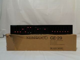 Vintage Kenwood Stereo Graphic Equalizer Model Ge - 29 With Box