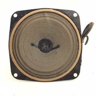 1949 Jensen 4 " F4 - X Electro Dynamic Field Coil Speaker Standard Series