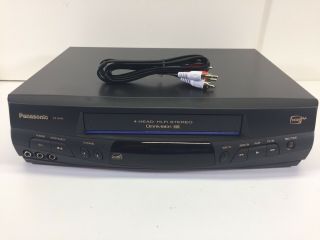 Panasonic Pv - 8451 Vcr Video Cassette Recorder Vhs Hi - Fi 4 Head Omnivision