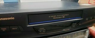 Panasonic Pv - V4520 4 - Head Hi - Fi Vcr Black Vhs Player Recorder Tape Stereo Ff Rw