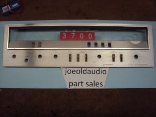 Sx - 3700 Receiver Face Plate Rated 8.  5 Out Of 10 Parting Out Entire Sx - 3700.