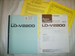 Pioneer Ld - V2200 Factory Paper Service Manuals Arp1778 W Training Guide