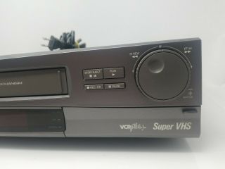 JVC HR - S4900U S - VHS VCR For Parts/Repair 3