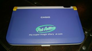 Casio My Magic Pet Diary JD - 6600 1996 Pet Action Vintage Organizer 2