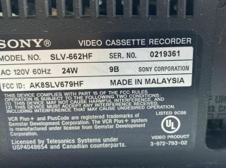 SONY SLV - 662HF Hi - Fi Stereo VHS 4 Head Recorder Player VCR NO REMOTE 2